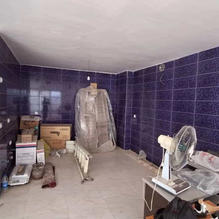 1779605490764.webp